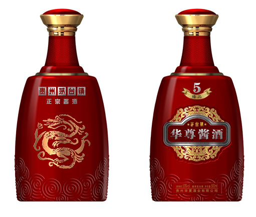 華尊醬酒臻品5年